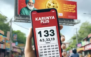 Karunya Plus Lottery Result